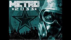 Metro 2033 - Guitar Soundtrack