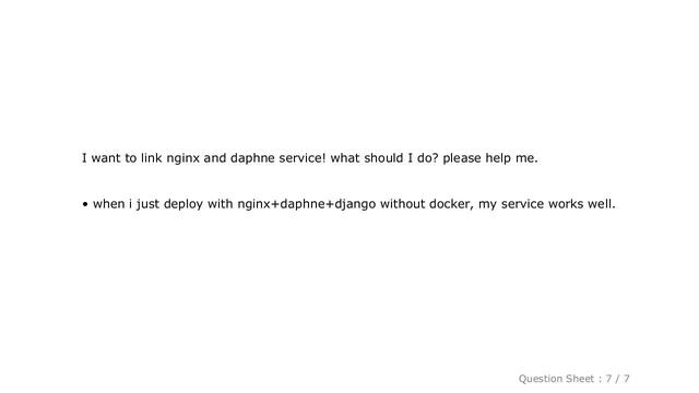 Django : Deploy to docker with nginx, django, daphne