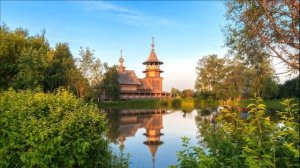 Флавиан | Книга II Жизнь продолжается