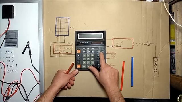 солнечная электростанция своими руками (часть 2)