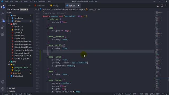 #8 Верстка сайта из Marsy по макету PSD, Меню на JavaScript