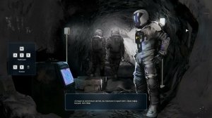 The Crust. Эпизод 3. Исследование поверхности, утилизация развалин и мультиочистительный завод