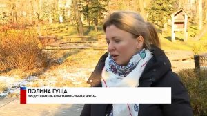Как из пластиковой бутылки сделать лавочку?