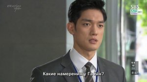 Девушка моего зятя 1 сезон 99 серия
