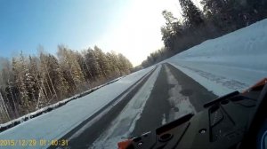 Уборка снега на Квадроцикле!!!!