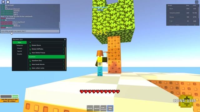 Skywars Script 2021-2022 смотреть онлайн