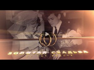 Поздравление на золотую свадьбу 50 лет. Слайд-шоу в стихах с озвучкой