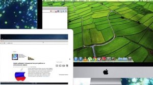 Как использовать iPad или iPhone в качестве второго экрана компьютера