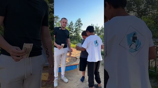 100 рублей или ЗАГАДОЧНЫЙ подарок ? смотреть онлайн