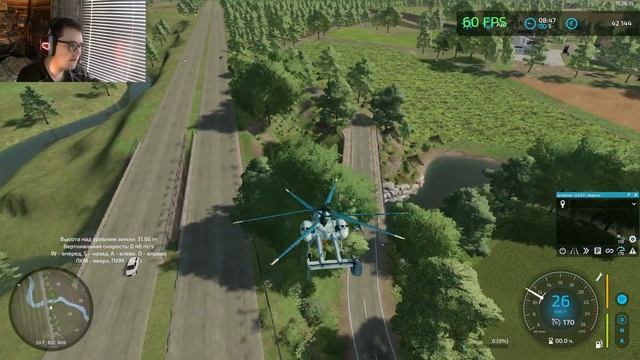 Farming Simulator 22 The Old Stream Farm - Больше деталей #Посмотрим смотреть онлайн