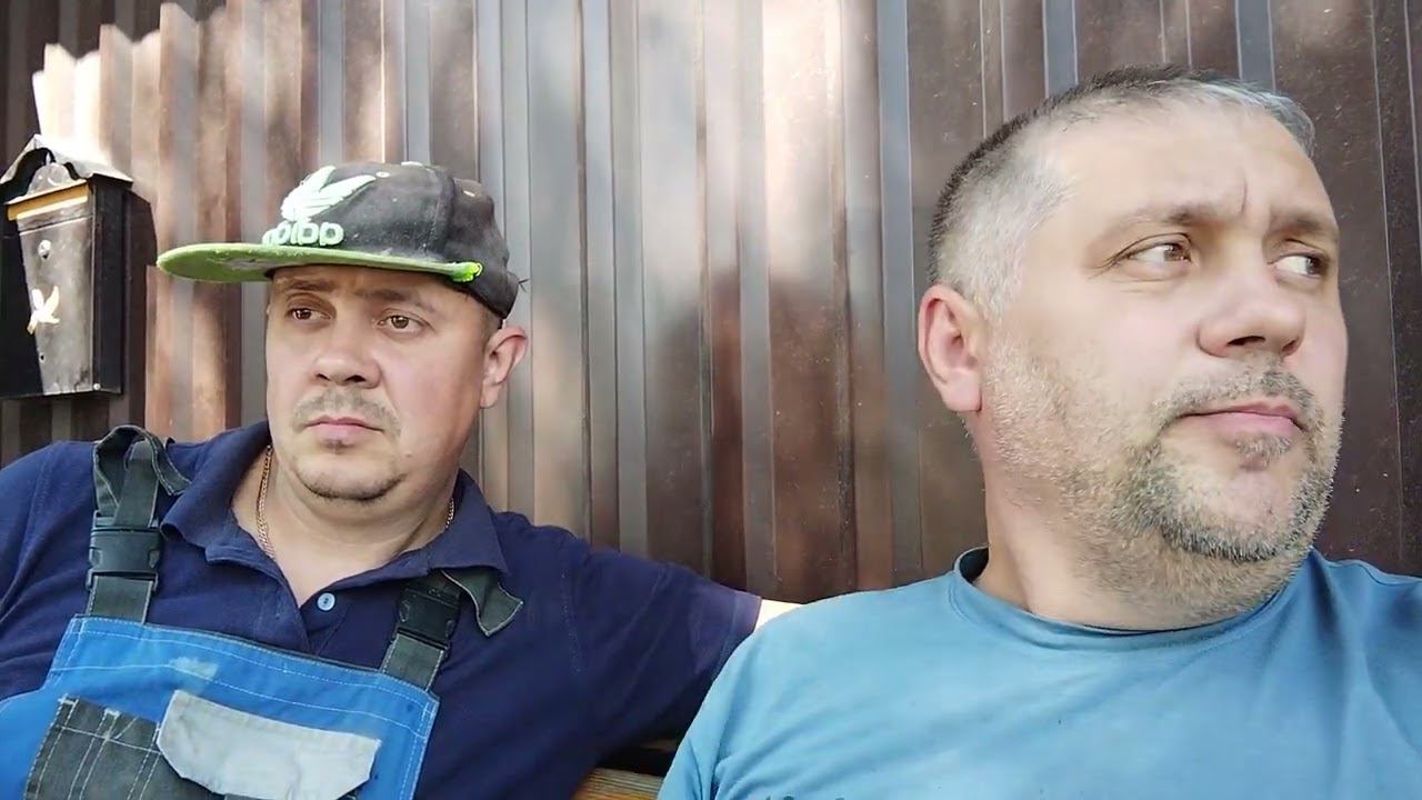 Строим с нами