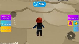 Элис мега прятки роблокс