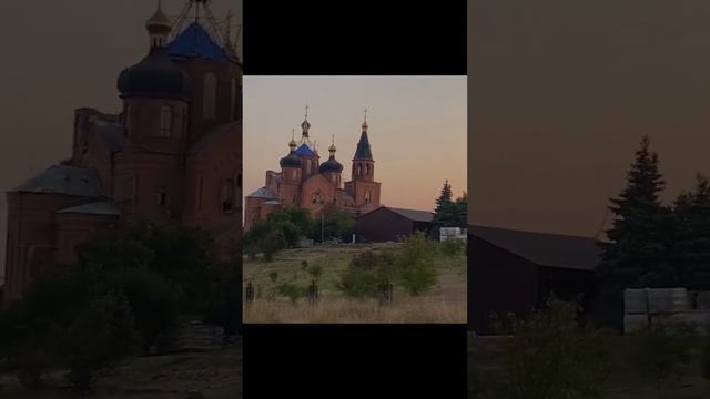 Мариуполь 2023. Поживановская Церковь. Mariupol Pozhivanovskaya Church