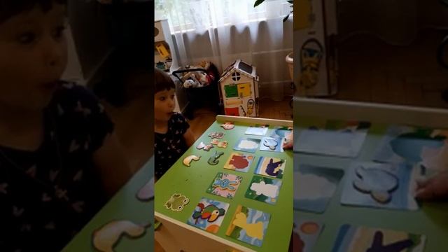 Найди тень (2г10м) смотреть онлайн