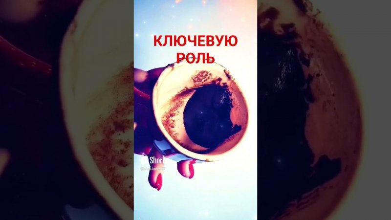 СЕГОДНЯ- ЗАВТРА С ЭТИМ СТОЛКНЁТЕСЬ #youtube #ответуолятаро #youtubeshorts