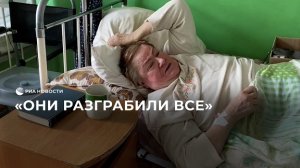 Пенсионерка из Северодонецка об украинских солдатах