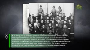 Этот день в истории. 13 августа