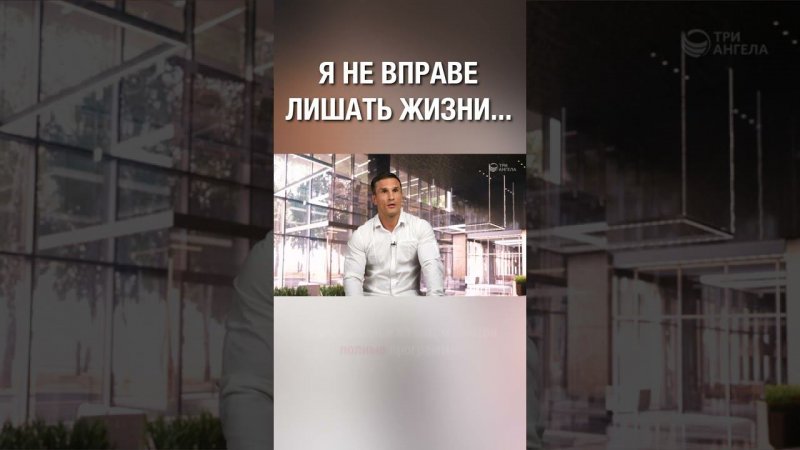 От преступлений и наркотиков ко Христу. Полная программа: https://youtu.be/QUAL5rYt17M