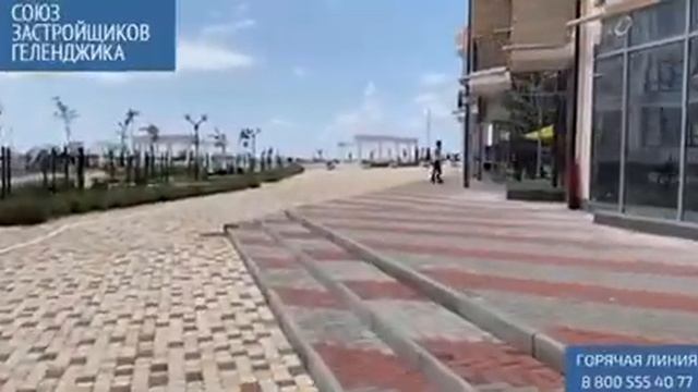 Квартиры в ЖК Черноморский 2 Геленджик || Купить квартиру в Геленджике