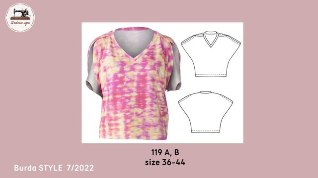 Burda STYLE 7/2022 Line Drawings. Технические рисунки