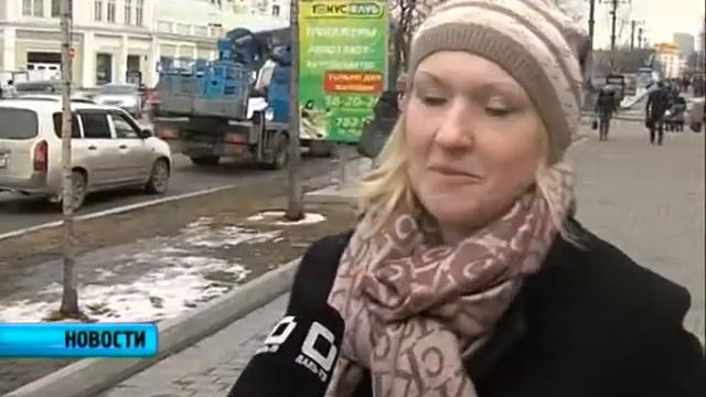 Герб? Не, не слышали! смотреть онлайн