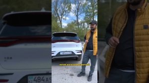 Семейный кроссовер BYD Tang