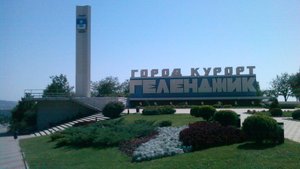 В сторону  Молдавановки. М4