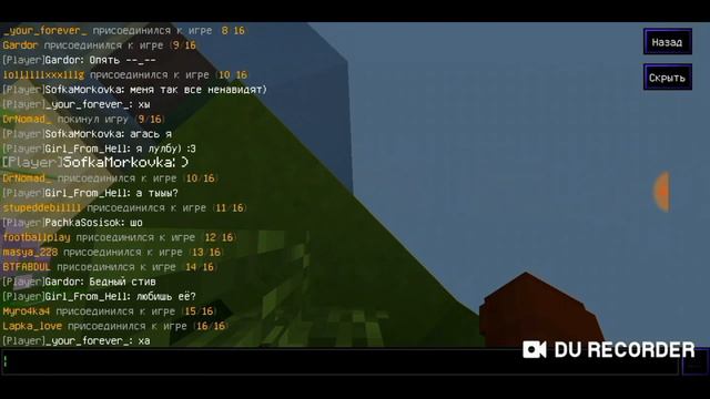 НОВОЕ ВИДЕО ПО МАЙНКРАФТ!!!! // ВЫШЛО!  // НА КРИСТАЛИКС смотреть онлайн