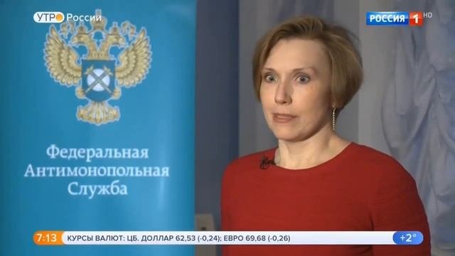 Аналитические весы серии ViBRA HT в передаче 