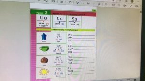 Тренажёр по чтению/ 1 класс / 2 урок