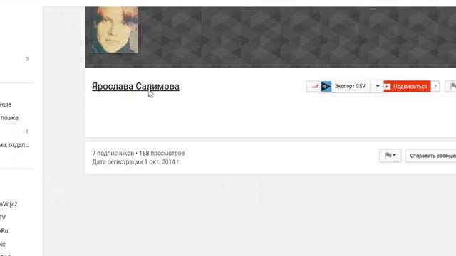 Розыгрыш книги по вязанию кукол 25.06.17 смотреть онлайн