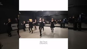 Этюд.Стилизация Русского Танца