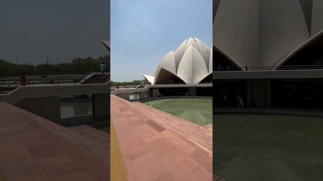 ХРАМ ЛОТОСА В ДЕЛИ #lotustemple #дели #индия