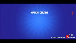 УДАЧНОЕ ОТКРЫТИЕ БОКСОВ В «Brawl Stars»!!!