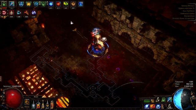 [3.6] Phoenyx Map clear with ICE SPEAR TOTEM build hierophant смотреть онлайн