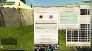 ArcheAge 9.0 Плащ проклятой души | обзор