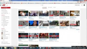 Как убрать перезапуск YouTube при комментировании видео