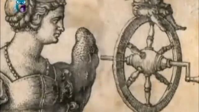 Фортуна смотреть онлайн