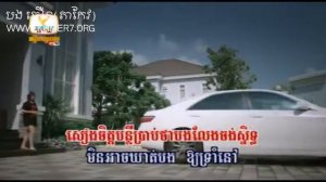HM VCD Vol 163   09 Monus Chong Ors Jet Viza