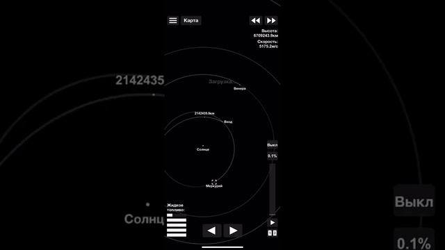 Полёт на Меркурий | Spaceflight simulator смотреть онлайн