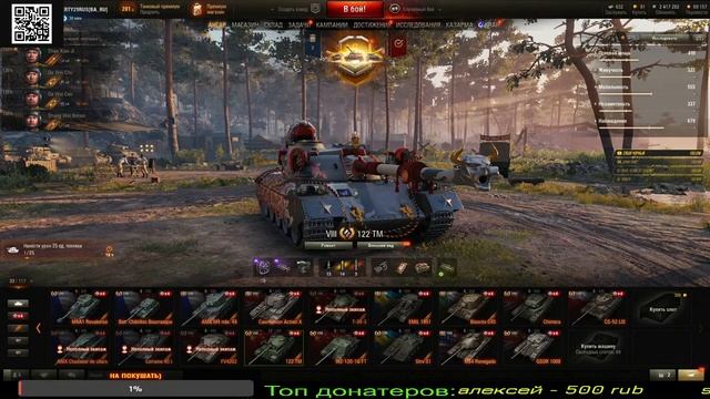 Доброго денёчка всем смотреть онлайн