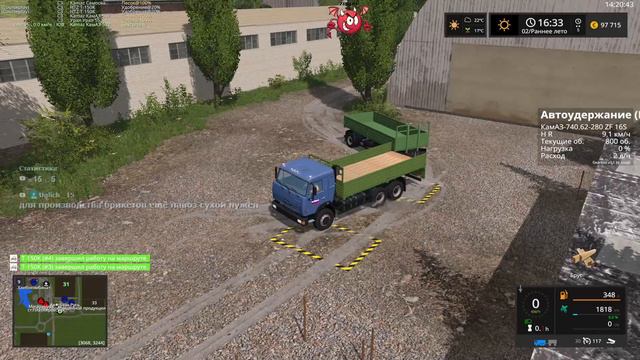 Farming Simulator 17 карта Россия смотреть онлайн