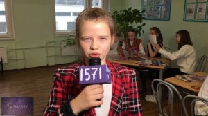 Поздравление с днём рождения директору школы ❤️#гбоушкола1571#1571корпусгалактика