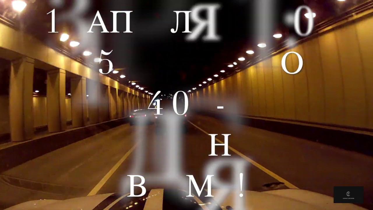 Гороскоп на АПРЕЛЬ 2019! | Соболева Елена