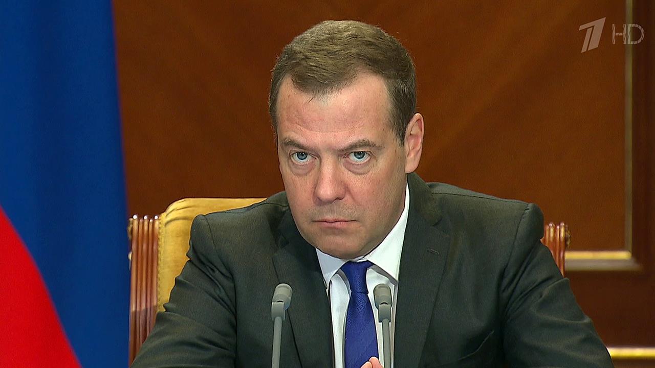 Как привлечь инвестиции, в том числе иностранные, в российскую экономику, обсуждали на совещании ...
