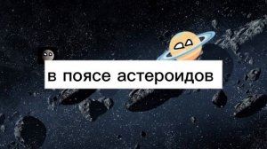 Спутники Венеры (полный эпизод)