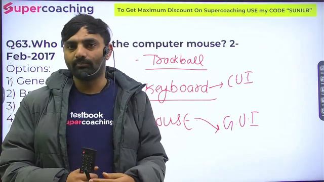 SSC CGL Mains Computer 2023 | SSC CGL Tier 2 Computer Expected Questions | Day 1 | By Sunil Sir