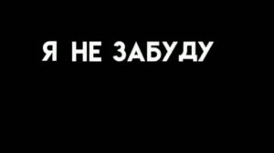 депресняк:/да и кстати почему так много видео в 1 день?!