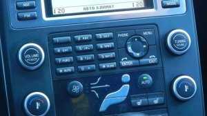 Консоль Volvo S80 2,5T