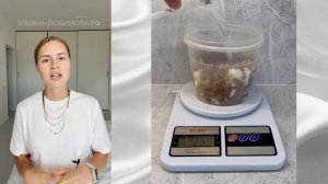 Рецепт водного творога / Шоколадно-смородиновый творожный низкокалорийный десерт для похудения